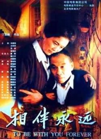 成人福利视频在线播放