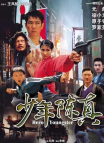 国产乱了视频