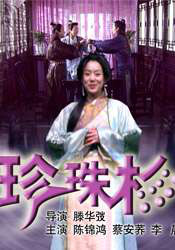 亚洲综合日韩精品欧美综合区
