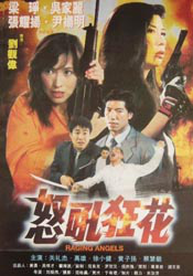 阿英