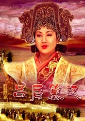 国产精品久久久久久一区二区三区