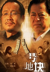 重口奴丨vk视频