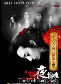 禁止烧秸秆