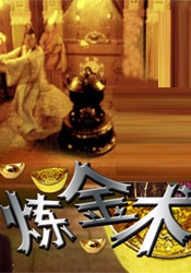 在线播放观看av