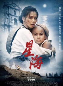 色综合电影网
