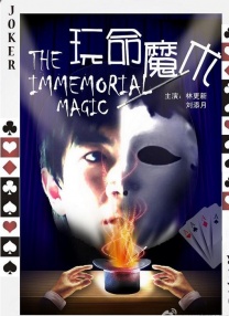 伊人久久综合谁合综合久久