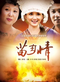 caoliu在线