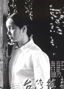 国产免费又黄又爽