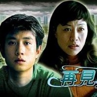 人人玩人人添人人