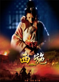 纯欧美一级毛片_免费