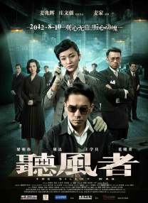 午夜欧美一区二区