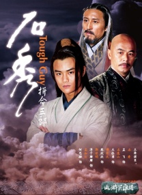 一级在线免费视频