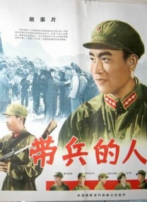 陷阱致命的誘惑