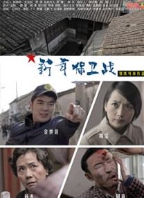 91福利在线免费观看