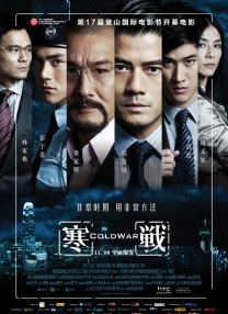 小黄站