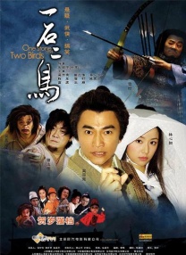 岳的乱系列18部分部分