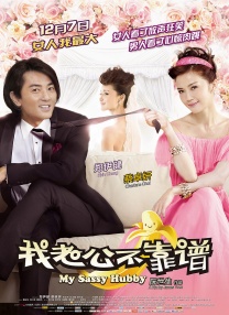 婷婷丁香啪啪