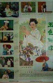 高级成员的福利
