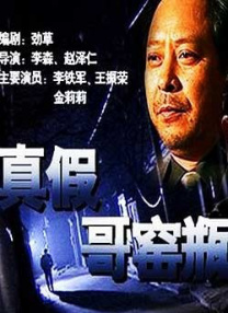 性欧美videos高清hd4k