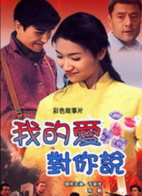 激情综合丁香