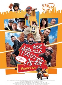 萝控精品福利视频一区
