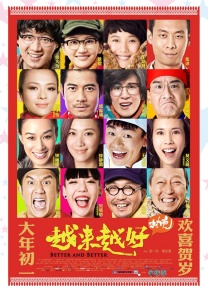 国产精品视频一区无码