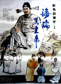 腿长诱人的小姨子