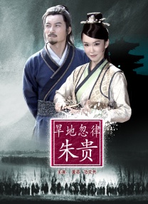 俄罗斯兽皇