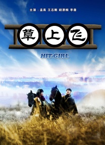亚洲在线免费