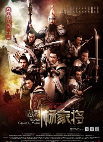 伊人久久五月天综合网