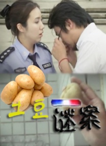 日韩在线视频在线