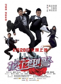 国产精品自产拍在线观看2019