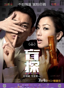 狼狼色丁香久久婷婷综合五月