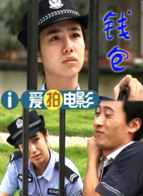 如果使用