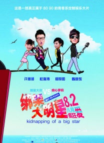 在线播放国产不卡免费视频