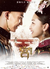 操女人在线观看