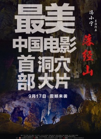 女人把扒开给男人爽动图