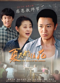 性视频福利在线看