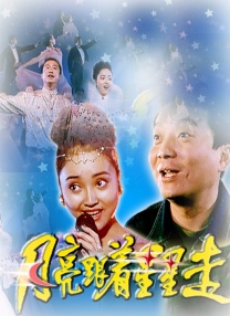 亚洲欧美日韩精品久久久