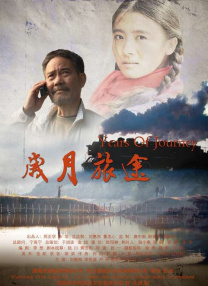 我国对光明会的态度