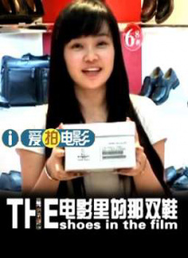 亚洲综合色丁香麻豆