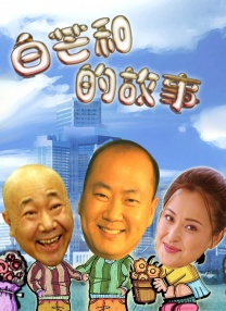 小太妹在线观看免费播放电视剧大全