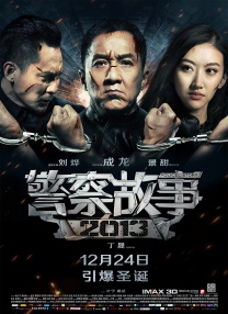 欧美久久久久欧美一区