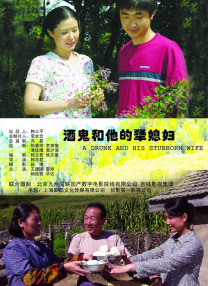 亚洲国产成人精品一区91