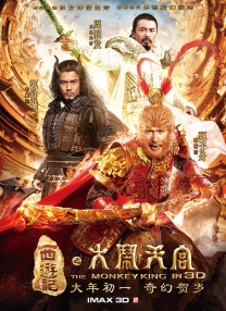 操小姐的逼
