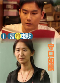 国产一区玩具在线观看