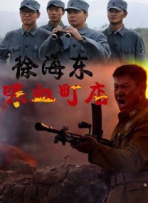 欧美亚洲综合网