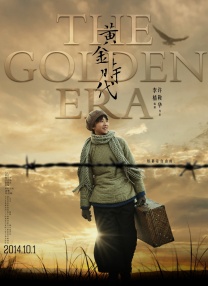 国内自拍99