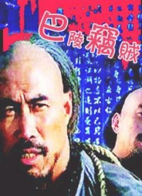 色婷婷综合久久久中文字幕