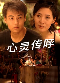免费看91视频
